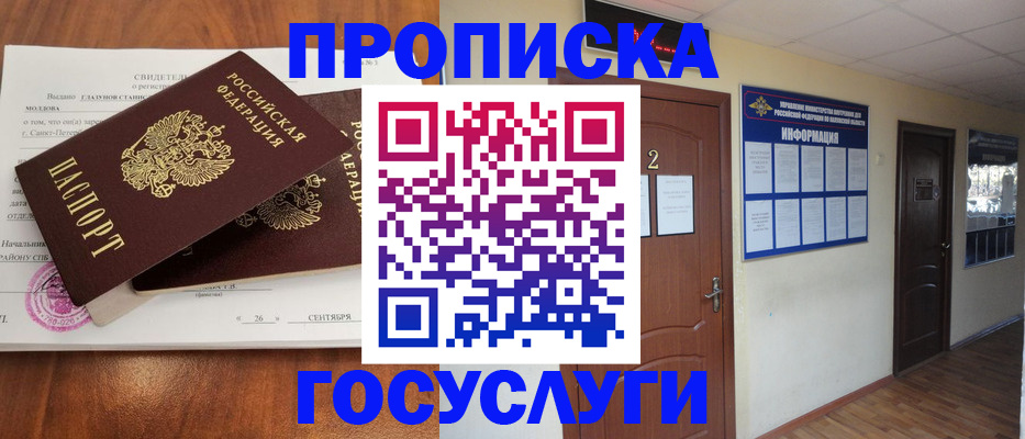 форма 3 в России